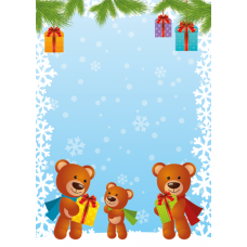 Обложка для новогоднего письма "Медвежата с подарками"